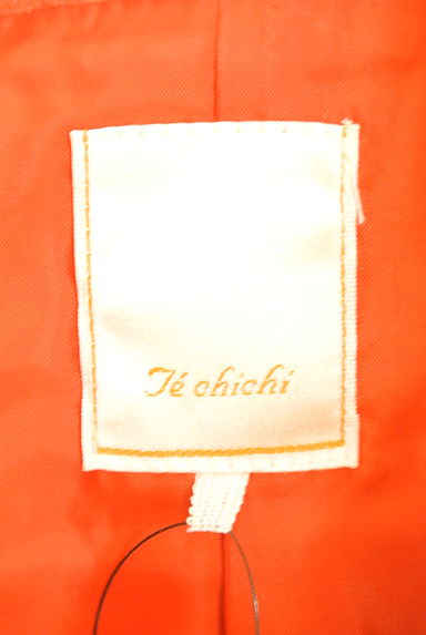 Te chichi（テチチ）の古着「襟付きフレアロングコート（コート）」大画像６へ
