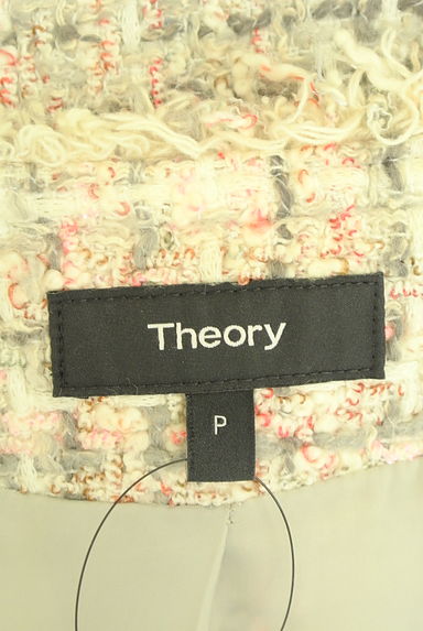 theory（セオリー）の古着「フリンジツイードロングコート（コート）」大画像６へ