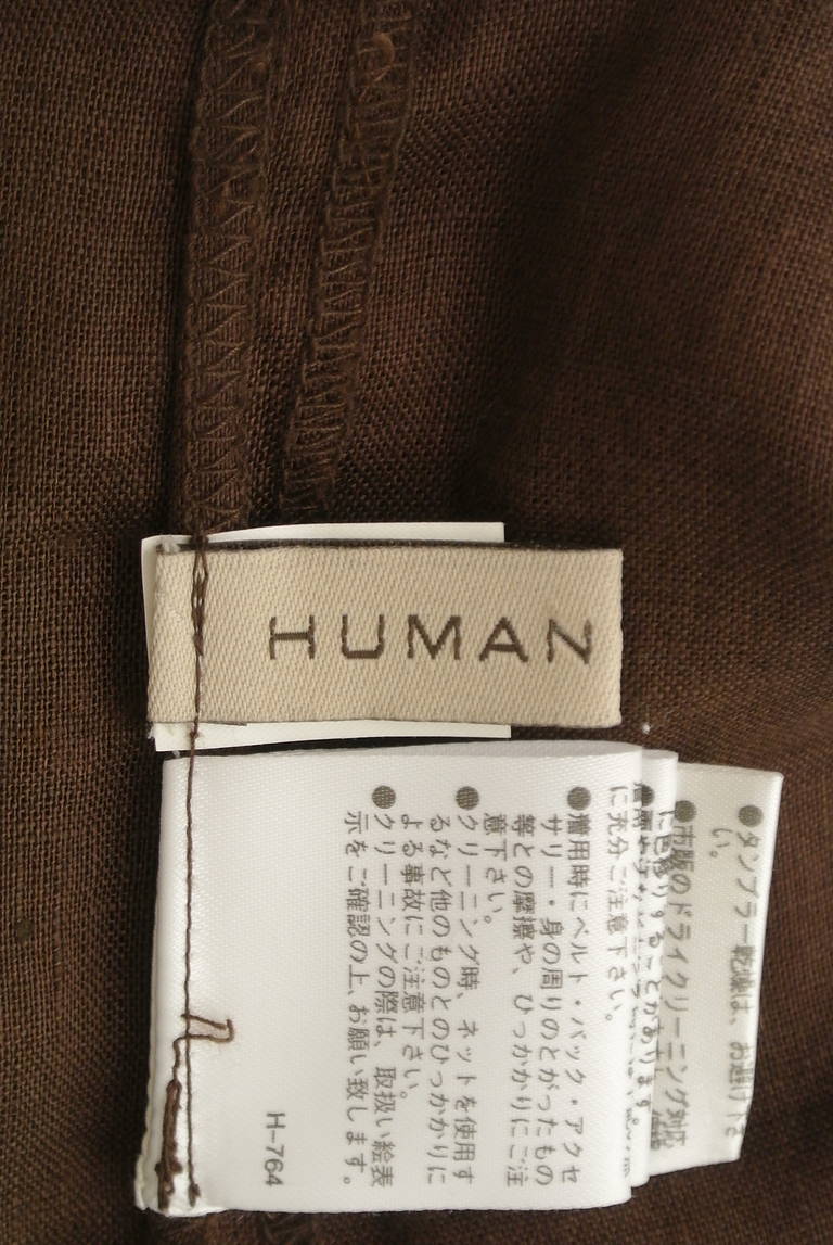 HUMAN WOMAN（ヒューマンウーマン）の古着「商品番号：PR10318839」-大画像6