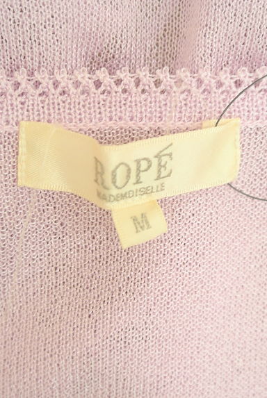 ROPE（ロペ）の古着「七分袖シアーニットボレロ（カーディガン・ボレロ）」大画像６へ