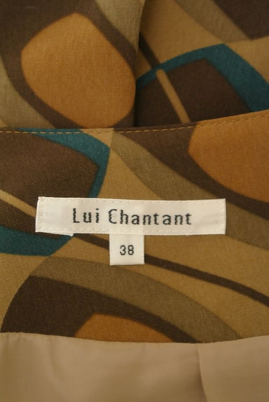 LUI CHANTANT（ルイシャンタン）の古着「幾何学柄膝丈フレアスカート（スカート）」大画像６へ