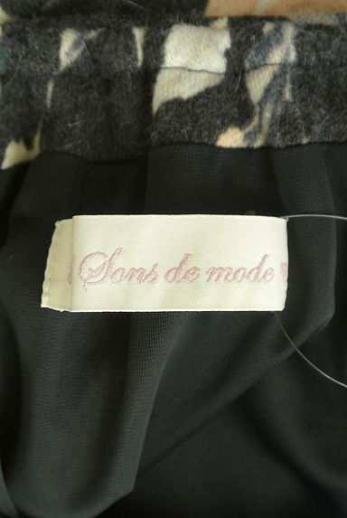 31 Sons de mode（トランテアン ソン ドゥ モード）の古着「花柄×チュール切替膝上ワンピース（ワンピース・チュニック）」大画像６へ