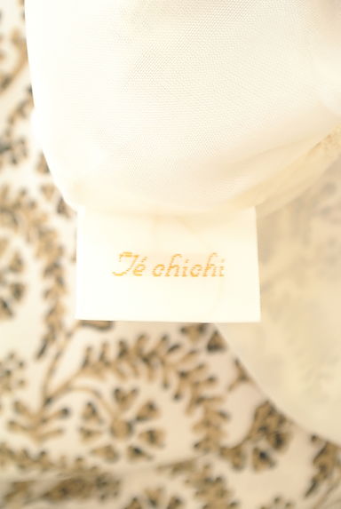 Te chichi（テチチ）の古着「エスニック花柄ラップ風ロングスカート（ロングスカート・マキシスカート）」大画像６へ