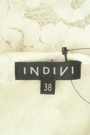 INDIVI（インディヴィ）の古着「バックレースピンストライプカットソー（カットソー・プルオーバー）」大画像６へ