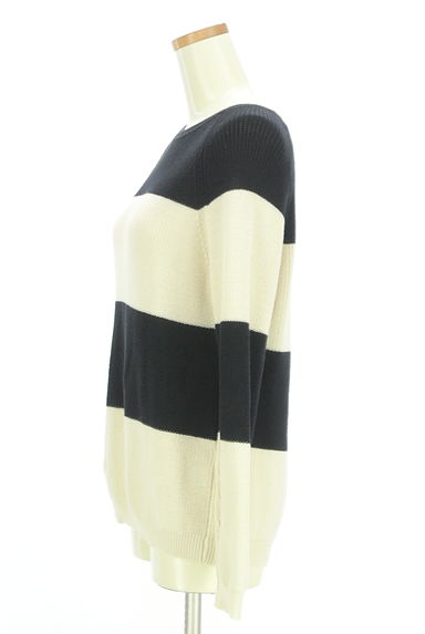 MAX MARA（マックスマーラ）の古着「太ボーダーニットトップス（ニット）」大画像３へ