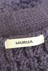 MURUA（ムルーア）の古着「商品番号：PR10318914」-6