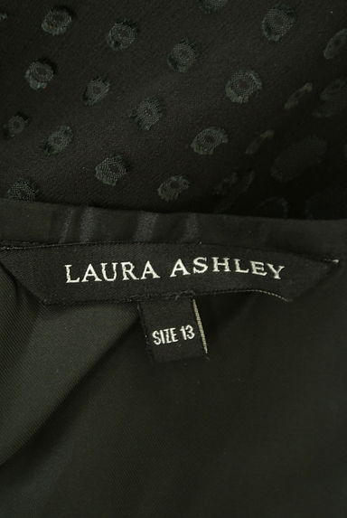 Laura Ashley（ローラアシュレイ）の古着「ドットドビーシフォンミディスカート（スカート）」大画像６へ