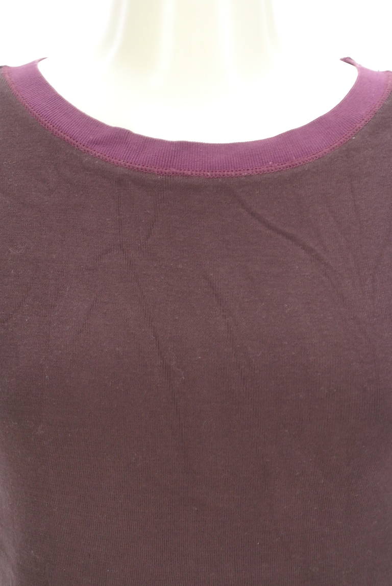 UNTITLED（アンタイトル）の古着「商品番号：PR10318946」-大画像4