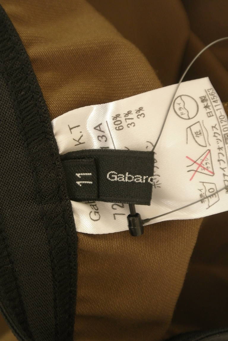 COMME CA（コムサ）の古着「商品番号：PR10318948」-大画像6