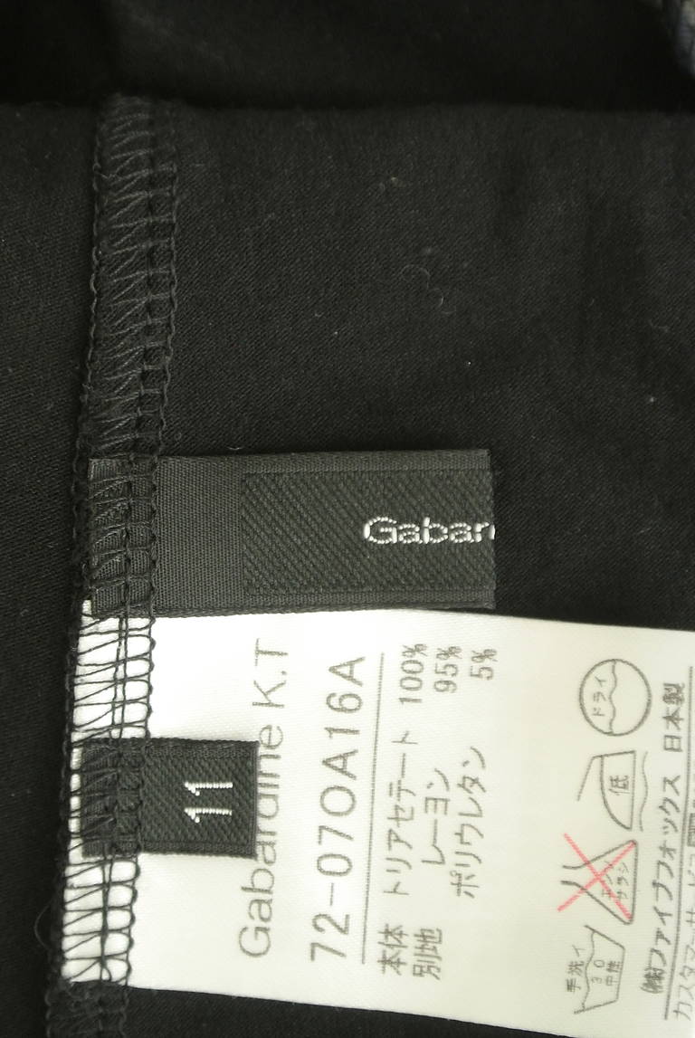 COMME CA（コムサ）の古着「商品番号：PR10318950」-大画像6