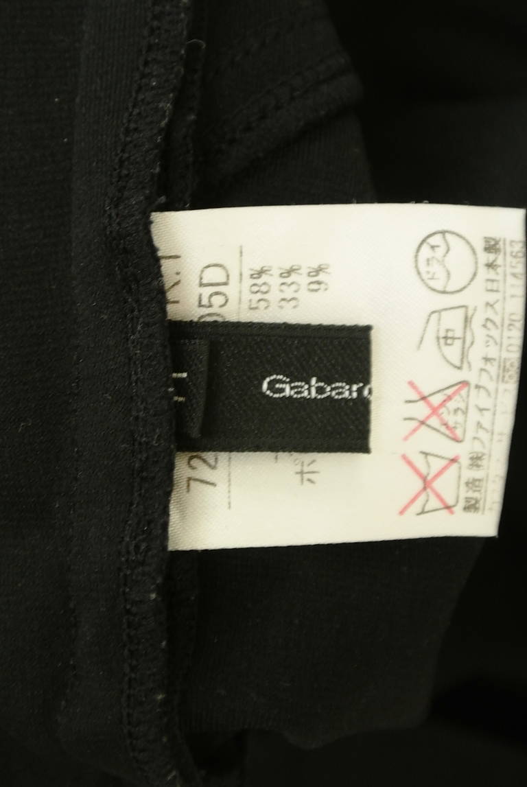 COMME CA（コムサ）の古着「商品番号：PR10318951」-大画像6