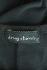 drug store's（ドラッグストアーズ）の古着「商品番号：PR10318967」-6
