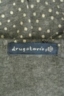 drug store's（ドラッグストアーズ）の古着「商品番号：PR10318977」-6