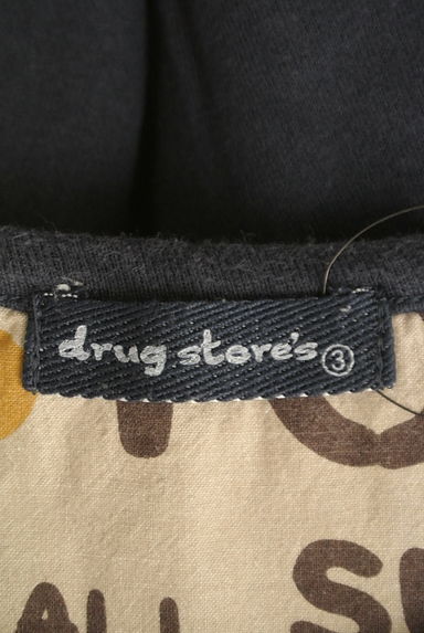 drug store's（ドラッグストアーズ）の古着「8分袖フロントロゴカットソー（スウェット・パーカー）」大画像６へ