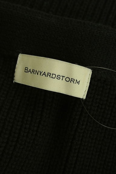 BARNYARDSTORM（バンヤードストーム）の古着「ポケット付きニットカーディガン（カーディガン・ボレロ）」大画像６へ