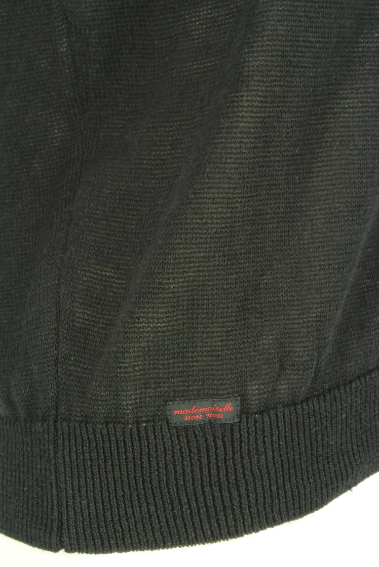 Mademoiselle NON NON（マドモアゼルノンノン）の古着「商品番号：PR10319036」-大画像5