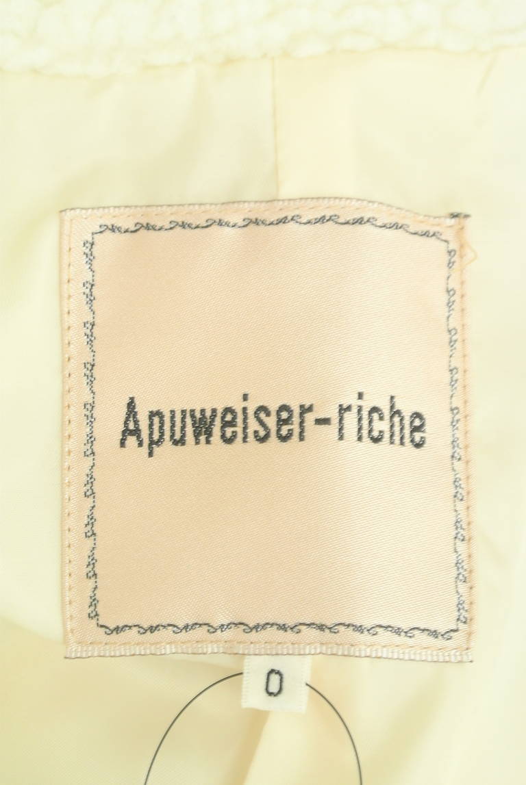 Apuweiser riche（アプワイザーリッシェ）の古着「商品番号：PR10319069」-大画像6
