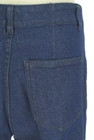 ABAHOUSE（アバハウス）の古着「商品番号：PR10319078」-5