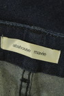 ABAHOUSE（アバハウス）の古着「商品番号：PR10319078」-6