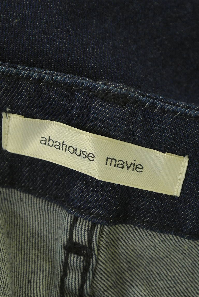 ABAHOUSE（アバハウス）の古着「商品番号：PR10319078」-大画像6