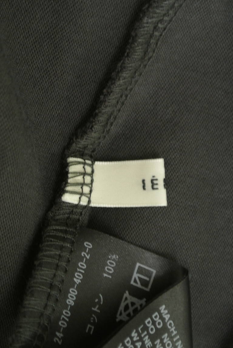 IENA（イエナ）の古着「商品番号：PR10319079」-大画像6