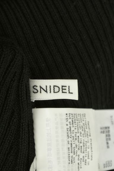 Snidel（スナイデル）の古着「リブニットジップカーディガン（カーディガン・ボレロ）」大画像６へ