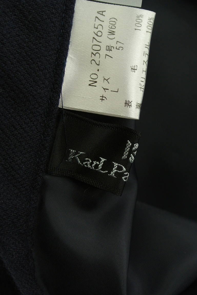 KarL Park Lane（カールパークレーン）の古着「商品番号：PR10319092」-大画像6