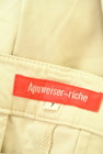 Apuweiser riche（アプワイザーリッシェ）の古着「商品番号：PR10319099」-6