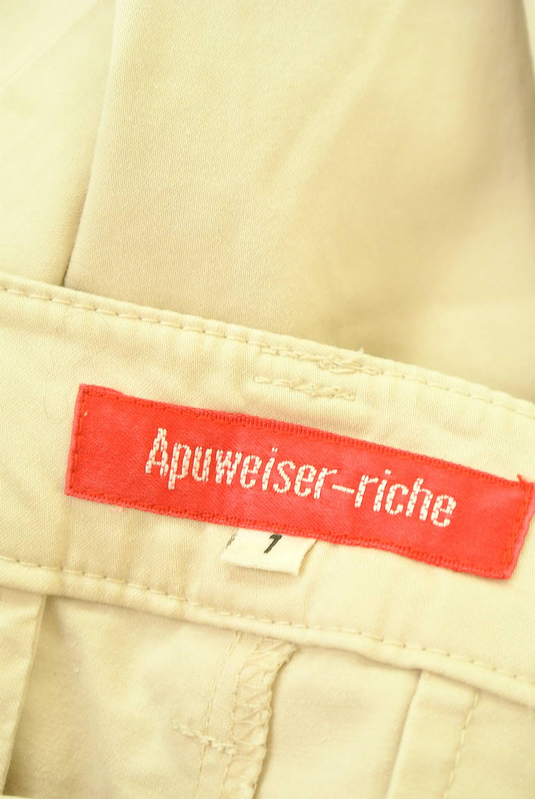 Apuweiser riche（アプワイザーリッシェ）の古着「商品番号：PR10319099」-大画像6