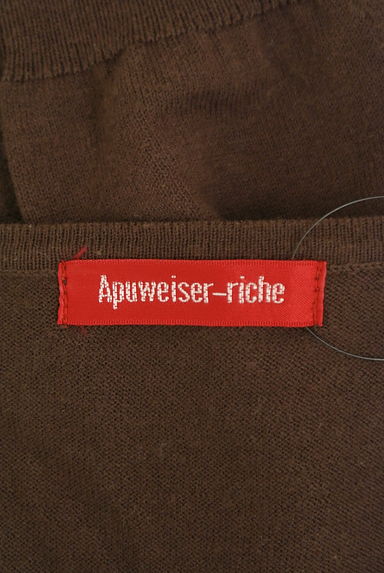 Apuweiser riche（アプワイザーリッシェ）の古着「花刺繍Vネックニットカーディガン（カーディガン・ボレロ）」大画像６へ
