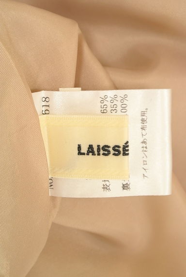 LAISSE PASSE（レッセパッセ）の古着「ベルト付き膝下チェックスカート（スカート）」大画像６へ