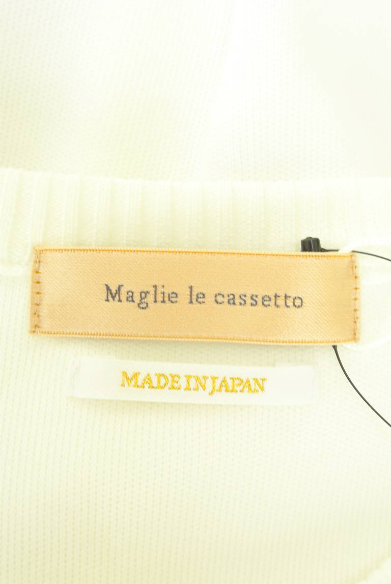 Maglie le cassetto（マーリエ ル カセット）の古着「商品番号：PR10319110」-大画像6