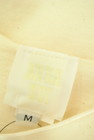ANNA SUI（アナスイ）の古着「商品番号：PR10319117」-6