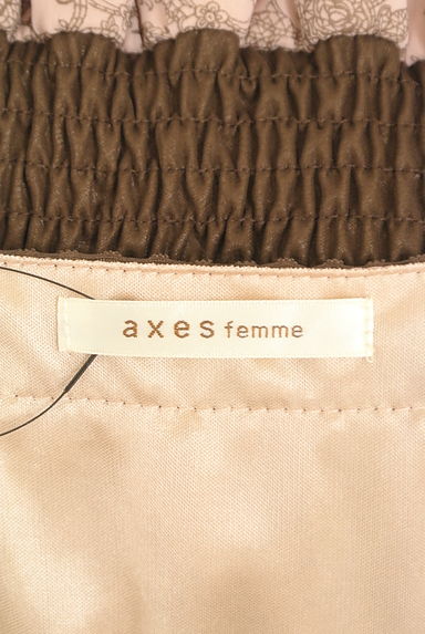 axes femme（アクシーズファム）の古着「花柄シフォンワンピース（ワンピース・チュニック）」大画像６へ