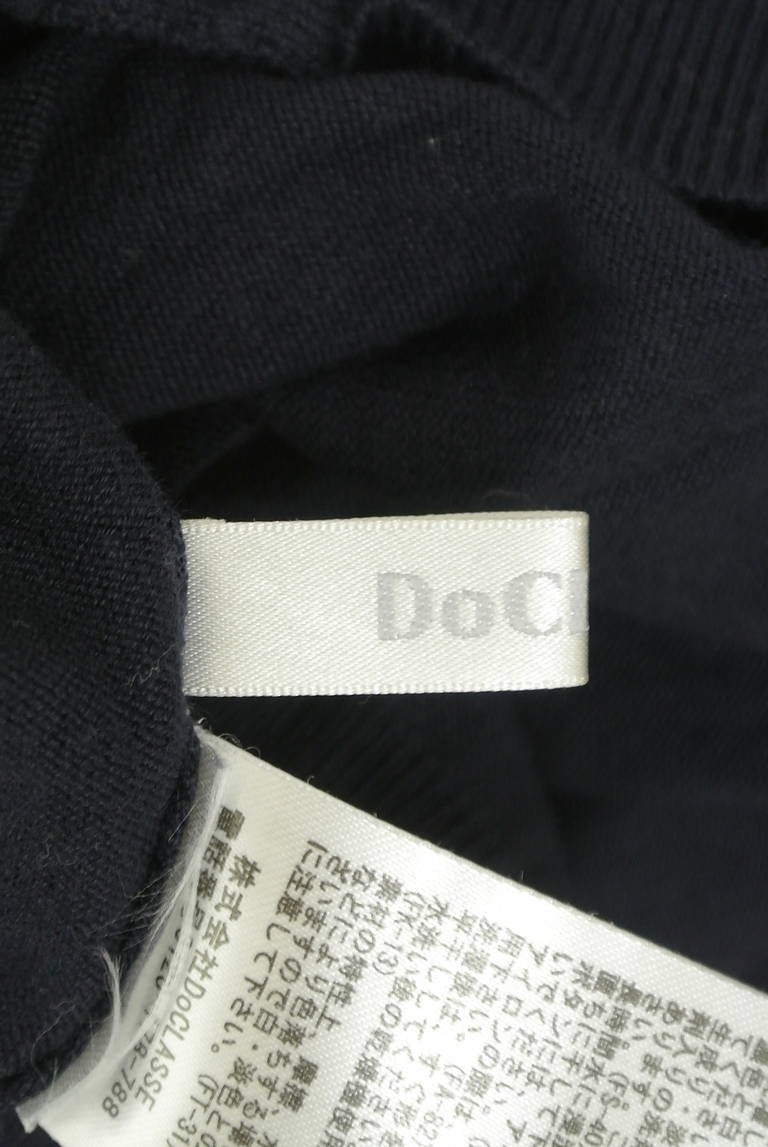 DoCLASSE（ドゥクラッセ）の古着「商品番号：PR10319126」-大画像6
