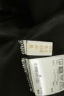 PROPORTION BODY DRESSING（プロポーションボディ ドレッシング）の古着「商品番号：PR10319138」-6