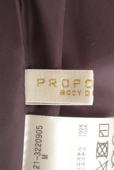 PROPORTION BODY DRESSING（プロポーションボディ ドレッシング）の古着「花柄ボリュームロングスカート（ロングスカート・マキシスカート）」大画像６へ