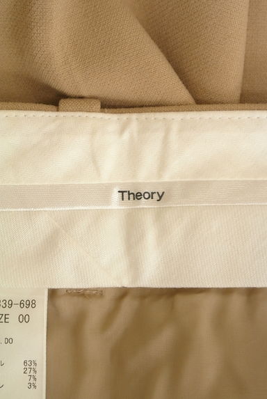 theory（セオリー）の古着「センタープレステーパードパンツ（パンツ）」大画像６へ