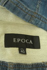 EPOCA（エポカ）の古着「商品番号：PR10319157」-6