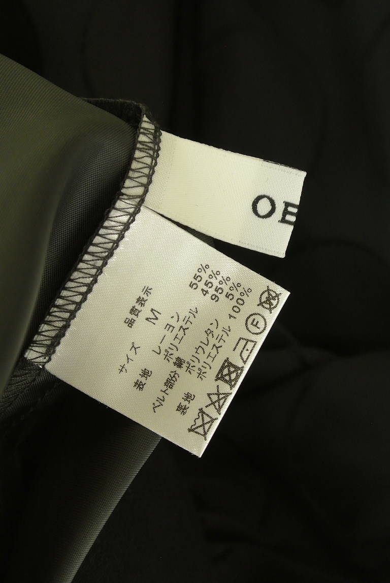 OBLI（オブリ）の古着「商品番号：PR10319171」-大画像6