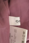 OBLI（オブリ）の古着「商品番号：PR10319173」-6
