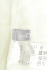 axes femme POETIQUE（アクシーズファムポエティック）の古着「商品番号：PR10319206」-6