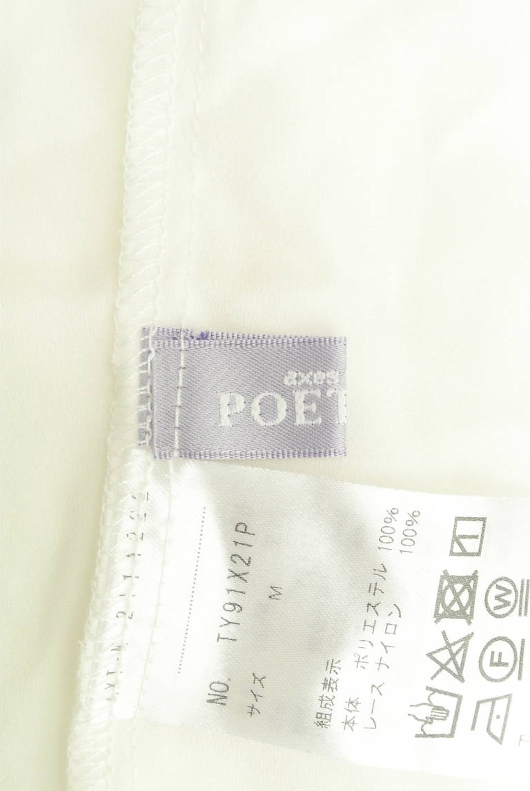 axes femme POETIQUE（アクシーズファムポエティック）の古着「商品番号：PR10319206」-大画像6