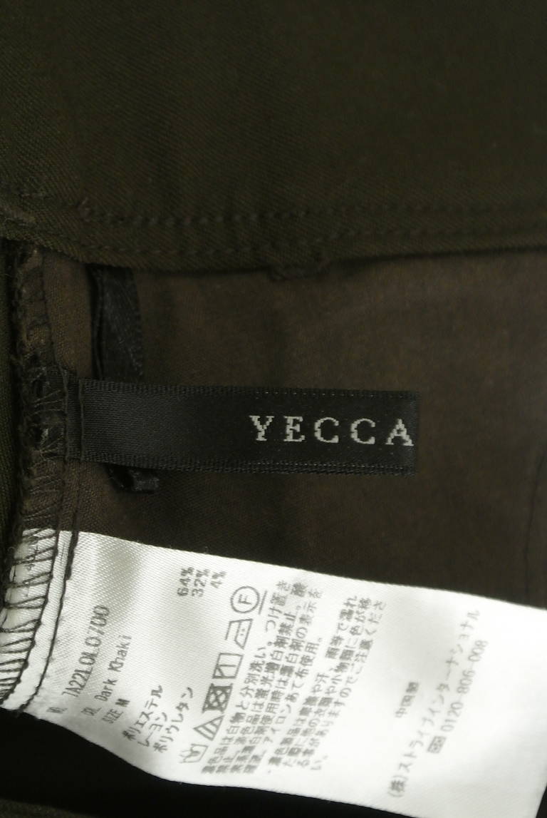 YECCA VECCA（イェッカヴェッカ）の古着「商品番号：PR10319220」-大画像6