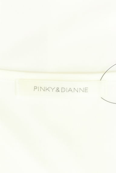 Pinky＆Dianne（ピンキー＆ダイアン）の古着「ドットチュールフレア袖切替ブラウス（カットソー・プルオーバー）」大画像６へ