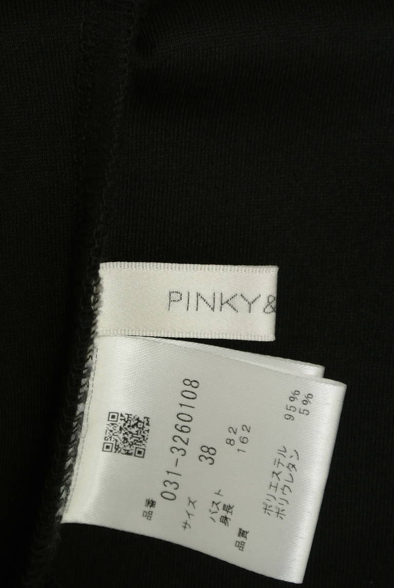 Pinky＆Dianne（ピンキー＆ダイアン）の古着「商品番号：PR10319243」-大画像6