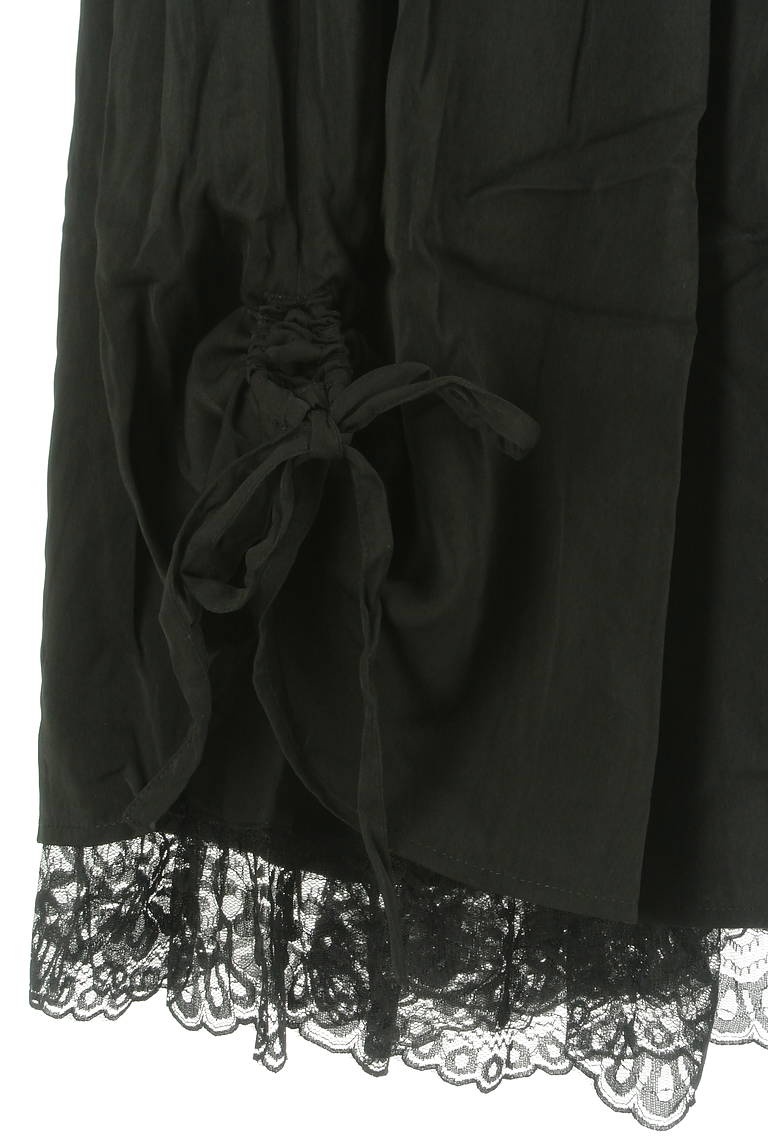 axes femme（アクシーズファム）の古着「商品番号：PR10319253」-大画像5