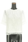 axes femme（アクシーズファム）の古着「カットソー・プルオーバー」前