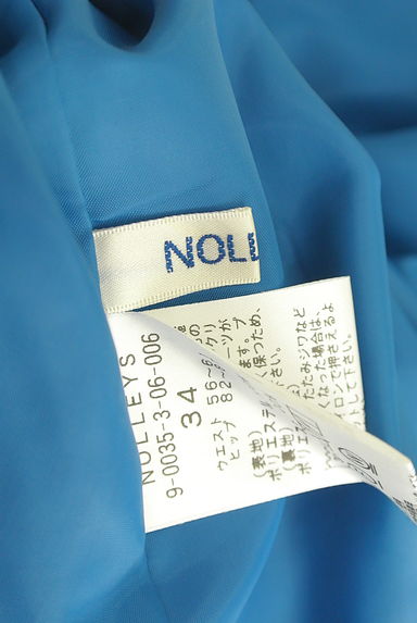 NOLLEY'S（ノーリーズ）の古着「裾フレアプリーツタイトスカート（ロングスカート・マキシスカート）」大画像６へ