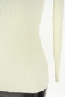 N.Natural Beauty Basic*（エヌ ナチュラルビューティーベーシック）の古着「商品番号：PR10319306」-5